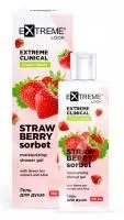 Гель для душа Extreme Look (Экстрим лук) STRAWBERRY sorbet