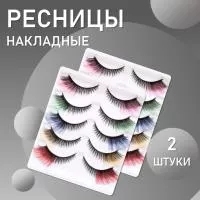 Ресницы накладные пять пар, цветные кончики 2шт