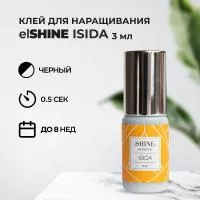 Клей elSHINE (Шайн) Isida, 3 мл