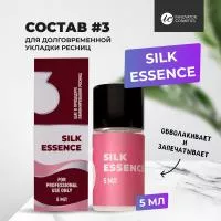 Состав #3 для ламинирования ресниц и бровей Innovator Cosmetics SILK ESSENCE, 5мл