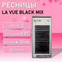 РЕСНИЦЫ LA VUE BLACK MIX