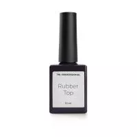 Закрепитель для гель-лака TNL Rubber (10 мл.)